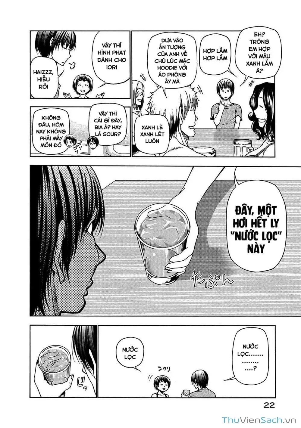 Truyện Tranh Cô Gái Thích Lặn - Grand Blue trang 3