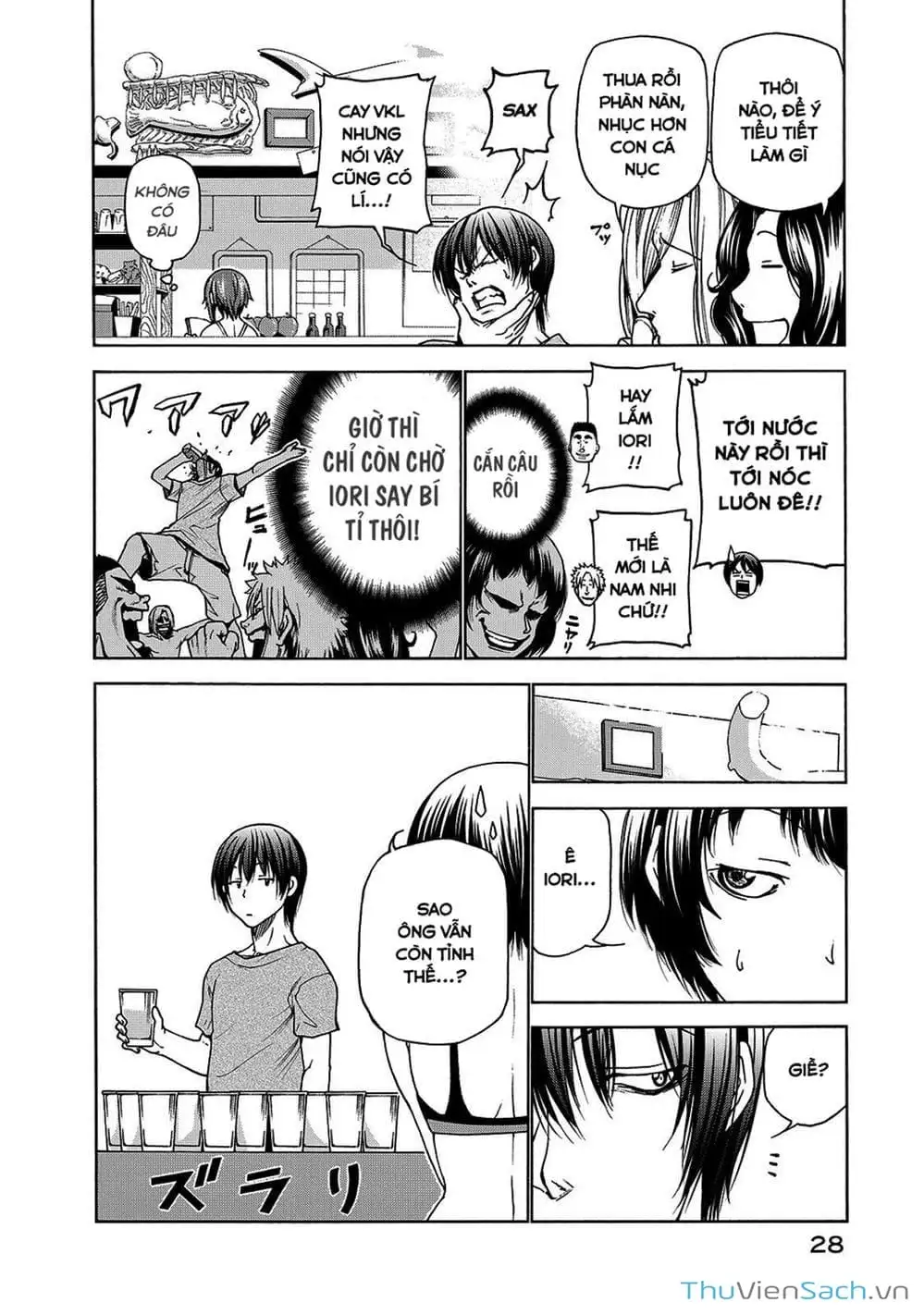 Truyện Tranh Cô Gái Thích Lặn - Grand Blue trang 3