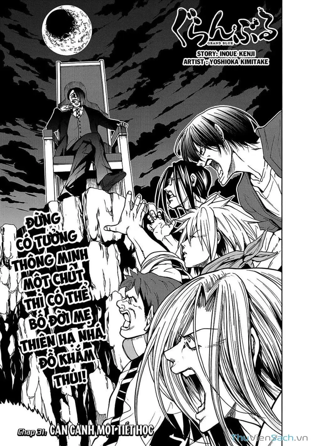 Truyện Tranh Cô Gái Thích Lặn - Grand Blue trang 3