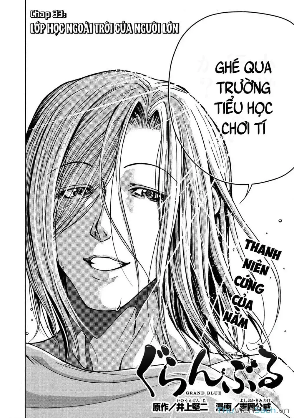 Truyện Tranh Cô Gái Thích Lặn - Grand Blue trang 3