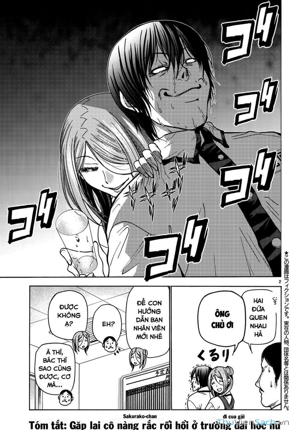 Truyện Tranh Cô Gái Thích Lặn - Grand Blue trang 3