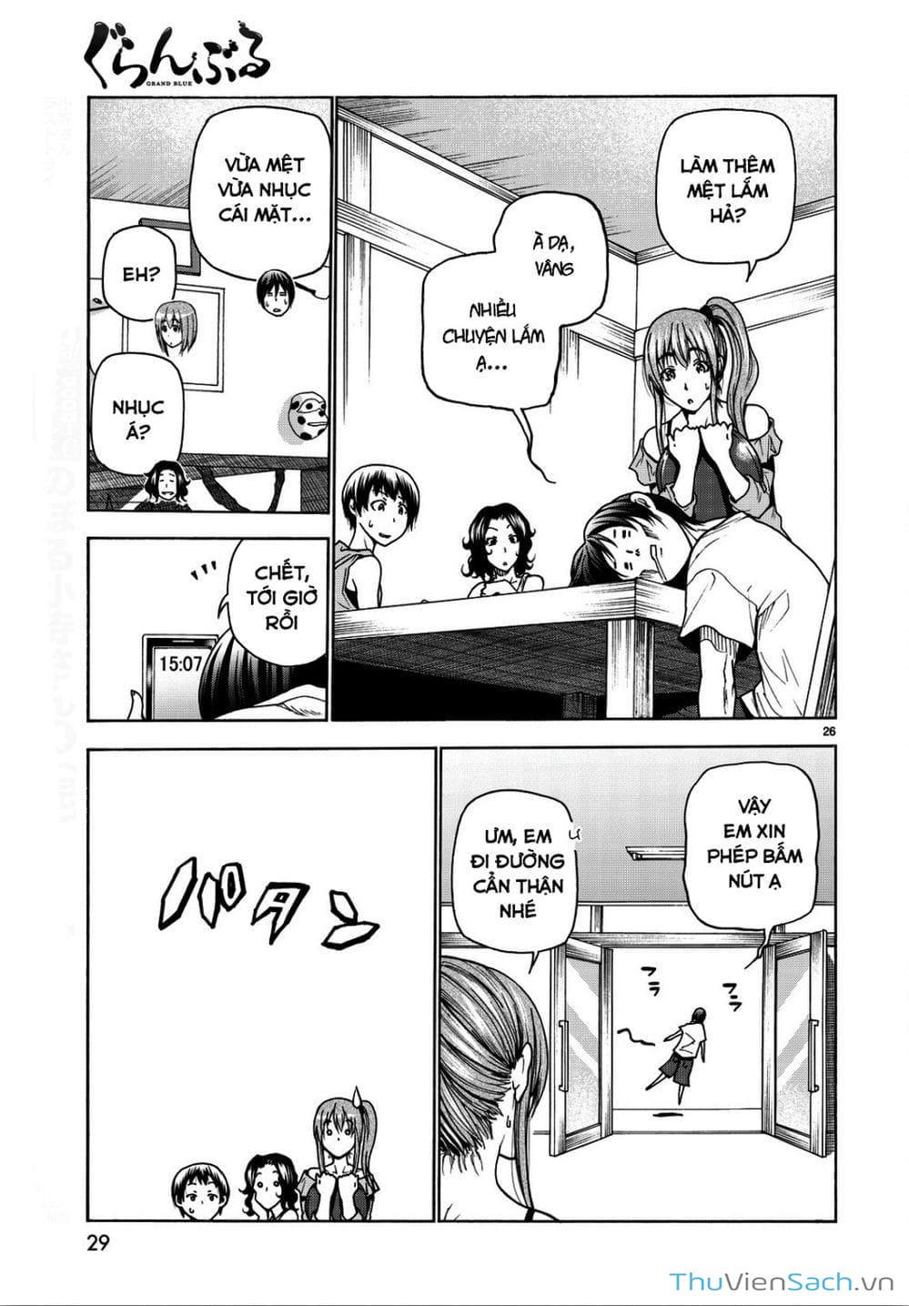 Truyện Tranh Cô Gái Thích Lặn - Grand Blue trang 3