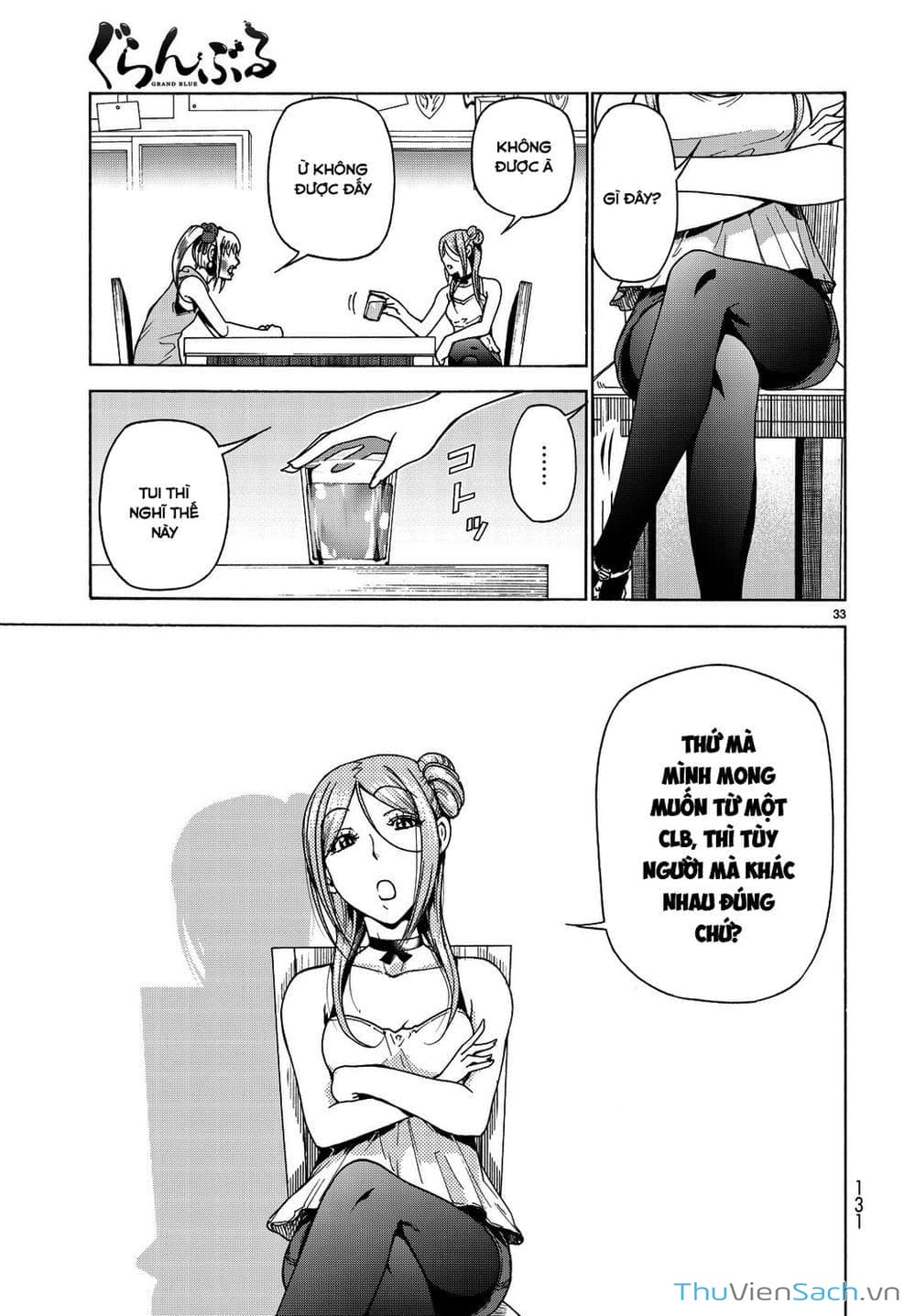 Truyện Tranh Cô Gái Thích Lặn - Grand Blue trang 3
