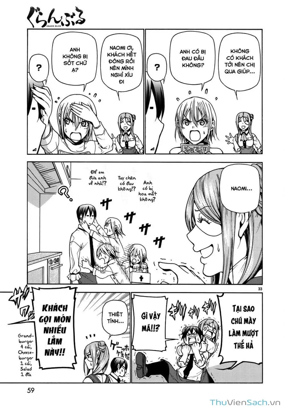 Truyện Tranh Cô Gái Thích Lặn - Grand Blue trang 3