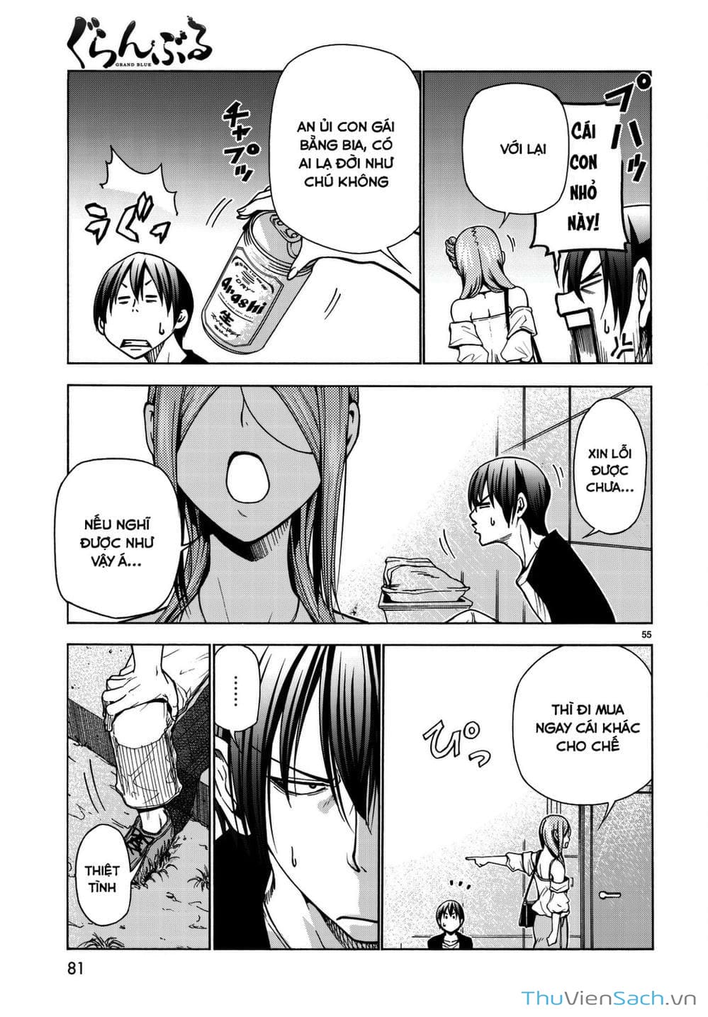 Truyện Tranh Cô Gái Thích Lặn - Grand Blue trang 3