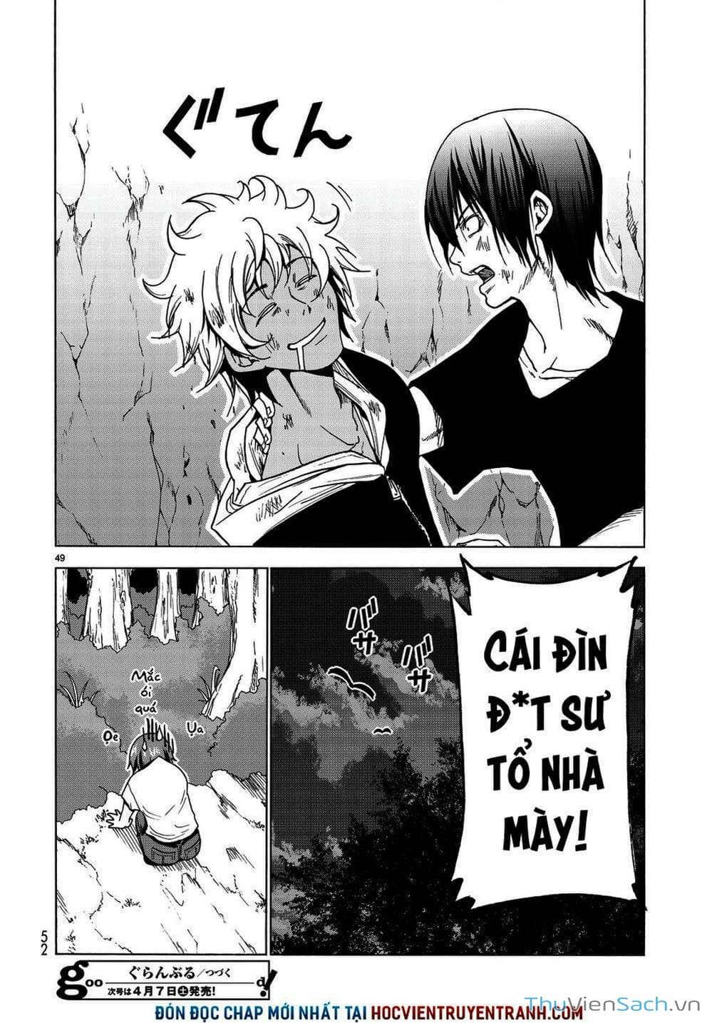 Truyện Tranh Cô Gái Thích Lặn - Grand Blue trang 3