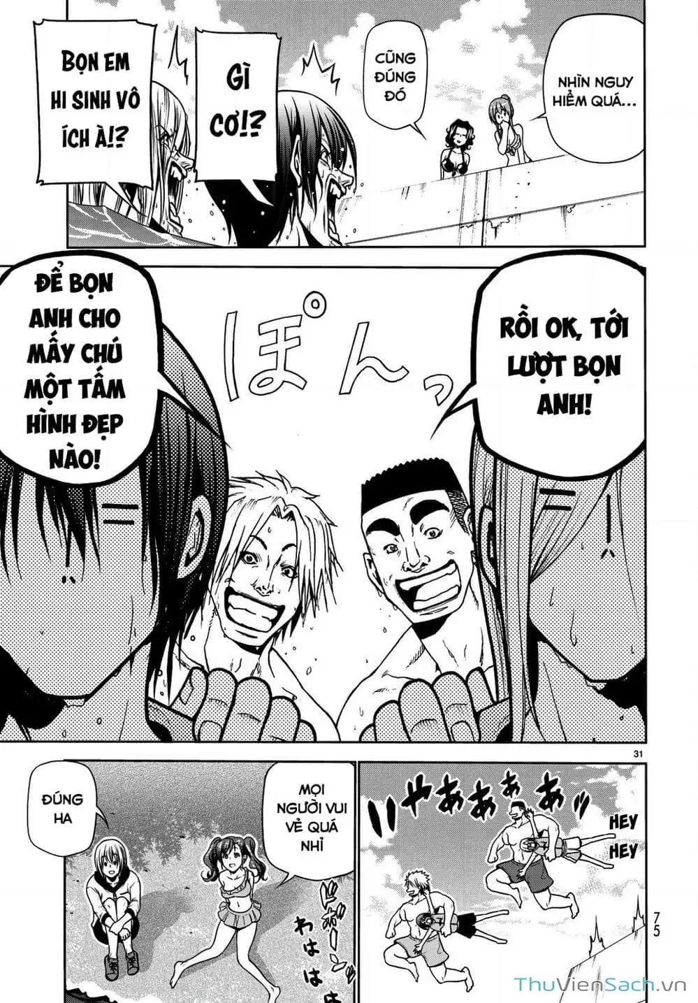 Truyện Tranh Cô Gái Thích Lặn - Grand Blue trang 3