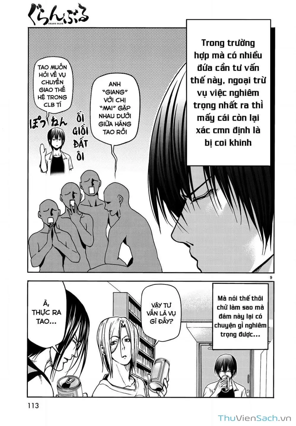 Truyện Tranh Cô Gái Thích Lặn - Grand Blue trang 3