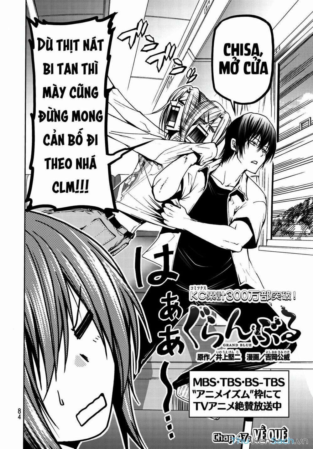 Truyện Tranh Cô Gái Thích Lặn - Grand Blue trang 3