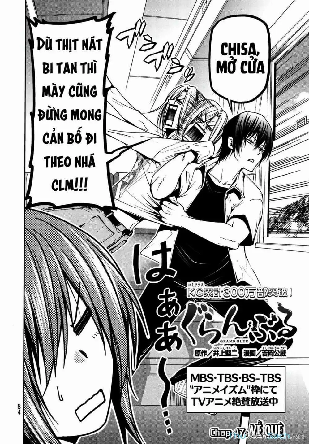 Truyện Tranh Cô Gái Thích Lặn - Grand Blue trang 3