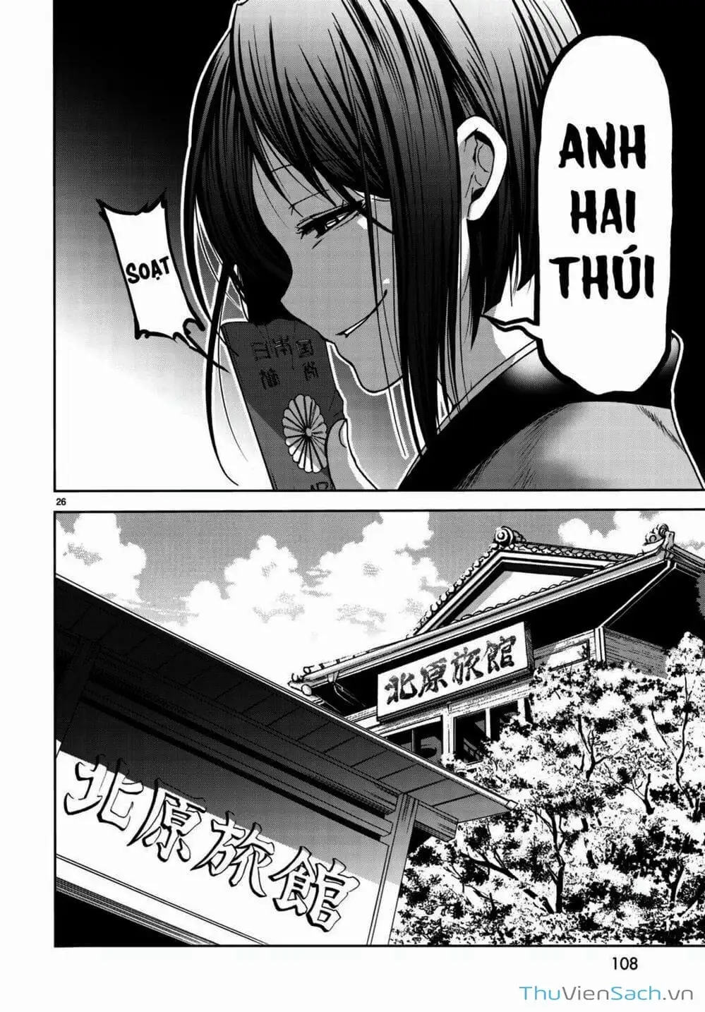 Truyện Tranh Cô Gái Thích Lặn - Grand Blue trang 3