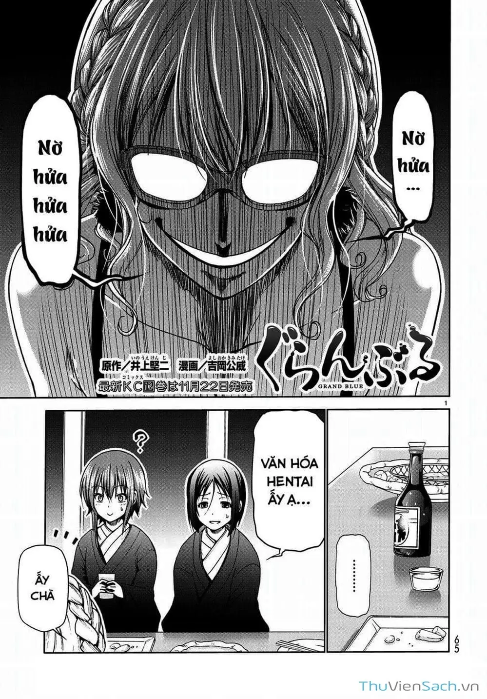 Truyện Tranh Cô Gái Thích Lặn - Grand Blue trang 3