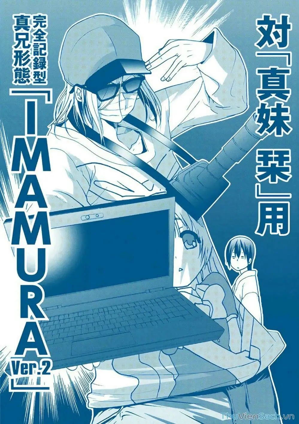 Truyện Tranh Cô Gái Thích Lặn - Grand Blue trang 3