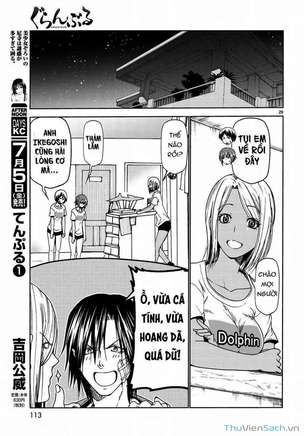 Truyện Tranh Cô Gái Thích Lặn - Grand Blue trang 3