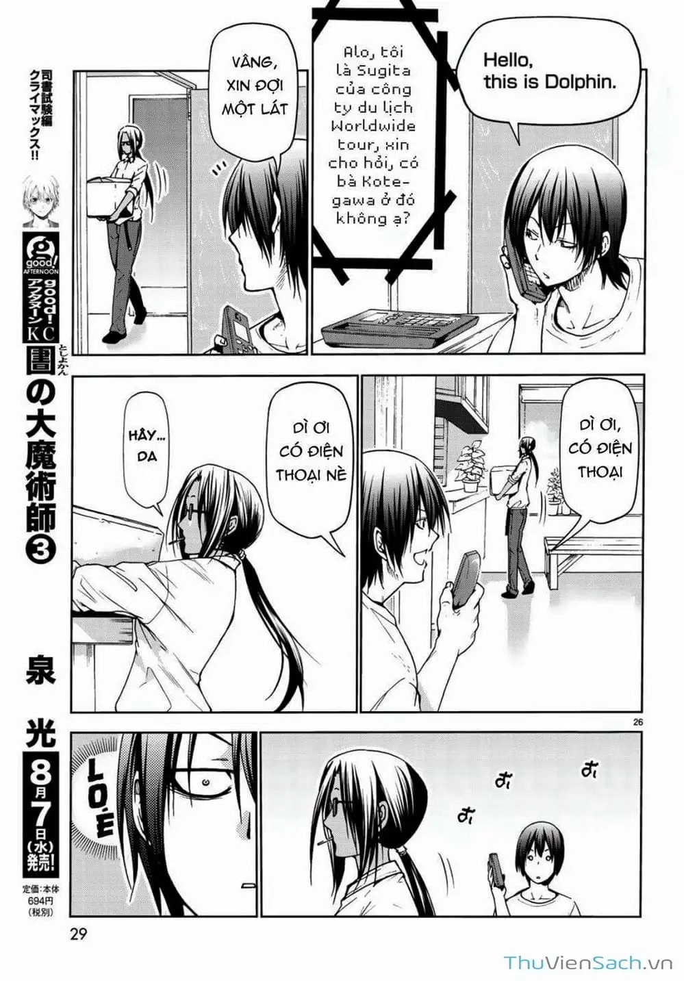 Truyện Tranh Cô Gái Thích Lặn - Grand Blue trang 3