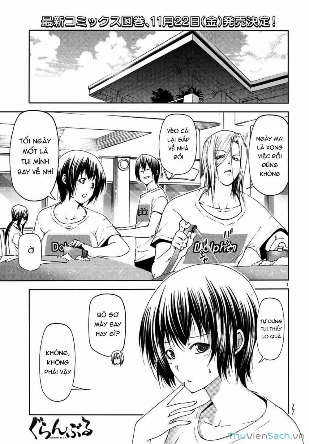 Truyện Tranh Cô Gái Thích Lặn - Grand Blue trang 3