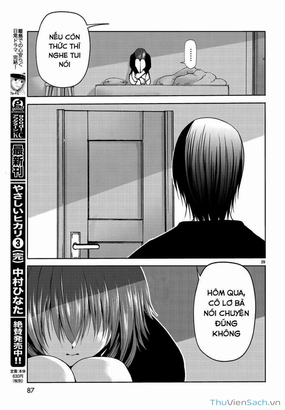 Truyện Tranh Cô Gái Thích Lặn - Grand Blue trang 3