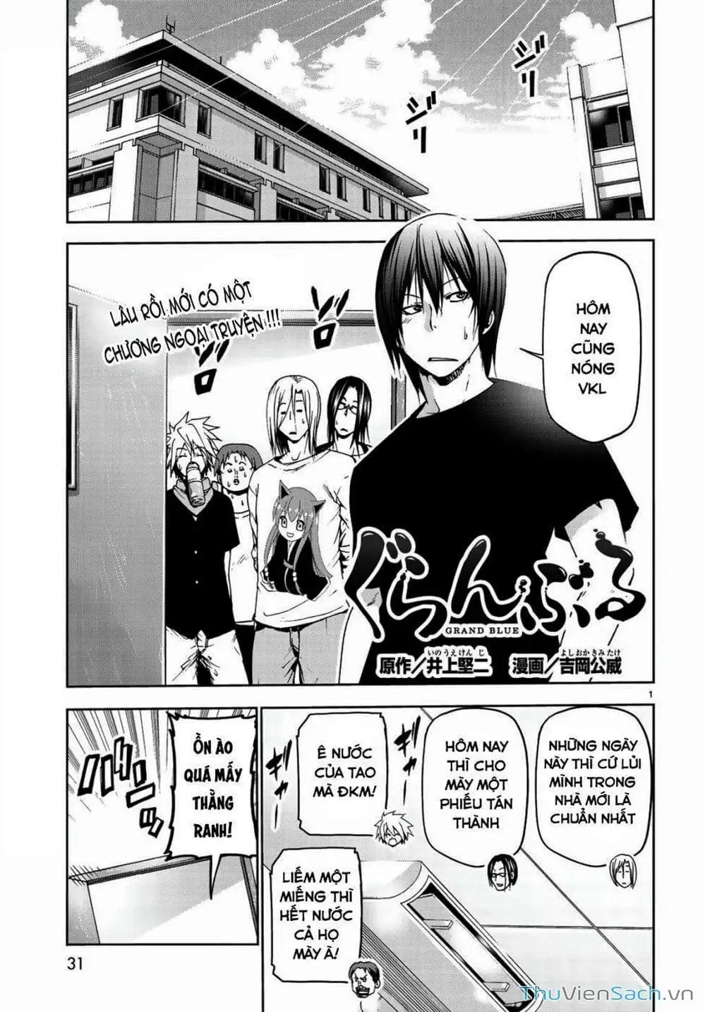 Truyện Tranh Cô Gái Thích Lặn - Grand Blue trang 3