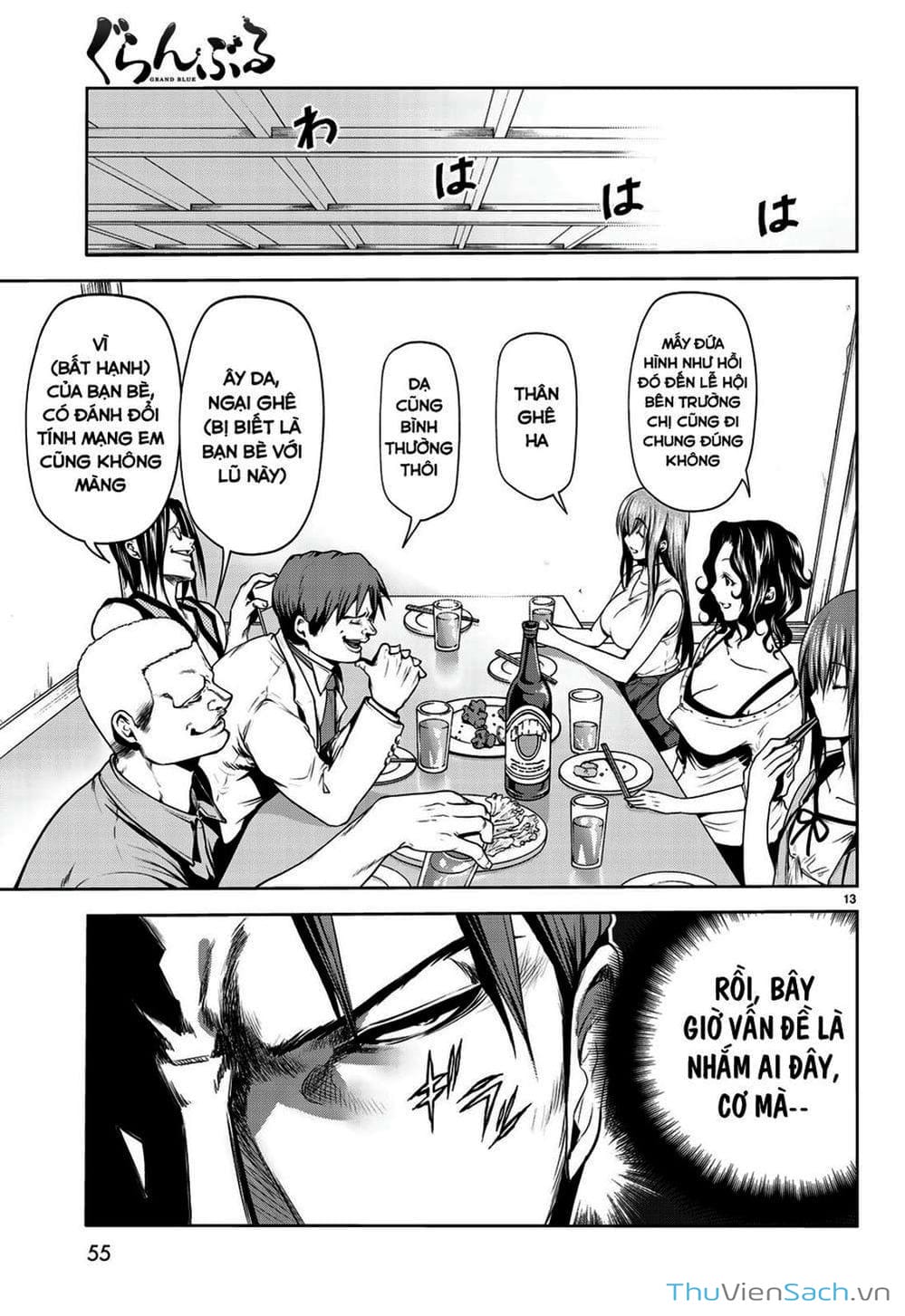 Truyện Tranh Cô Gái Thích Lặn - Grand Blue trang 3