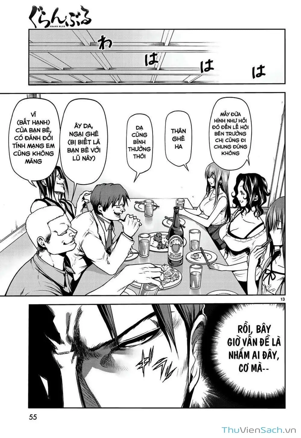 Truyện Tranh Cô Gái Thích Lặn - Grand Blue trang 3