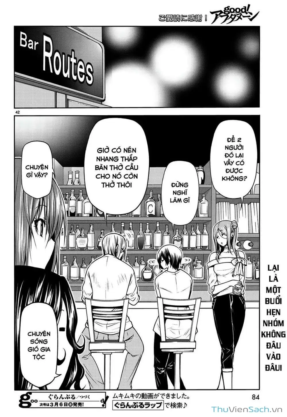 Truyện Tranh Cô Gái Thích Lặn - Grand Blue trang 3