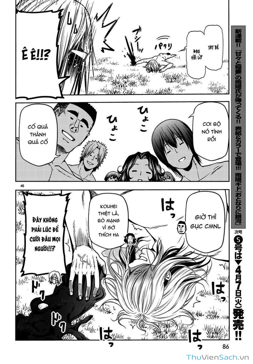 Truyện Tranh Cô Gái Thích Lặn - Grand Blue trang 3