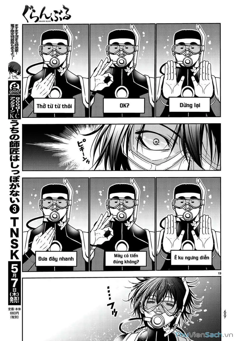 Truyện Tranh Cô Gái Thích Lặn - Grand Blue trang 3