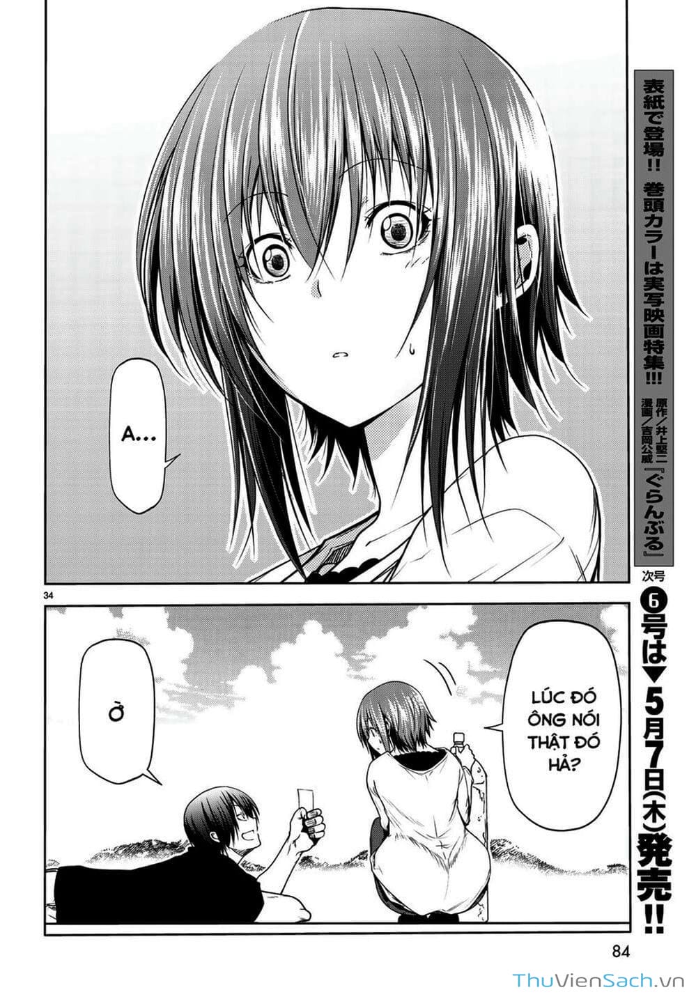 Truyện Tranh Cô Gái Thích Lặn - Grand Blue trang 3