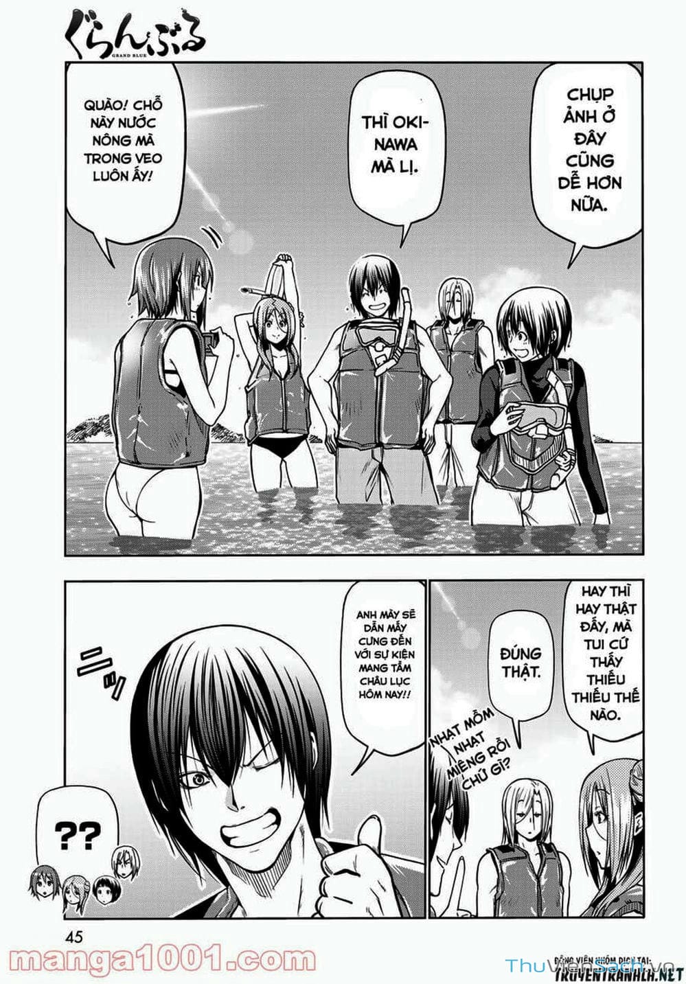Truyện Tranh Cô Gái Thích Lặn - Grand Blue trang 3