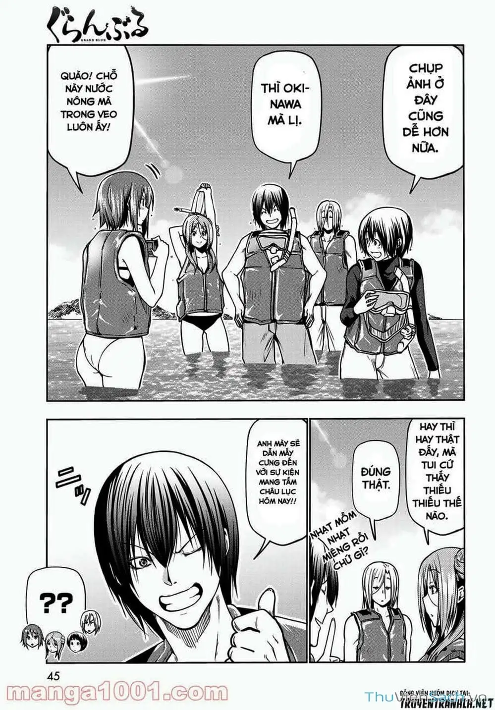Truyện Tranh Cô Gái Thích Lặn - Grand Blue trang 3