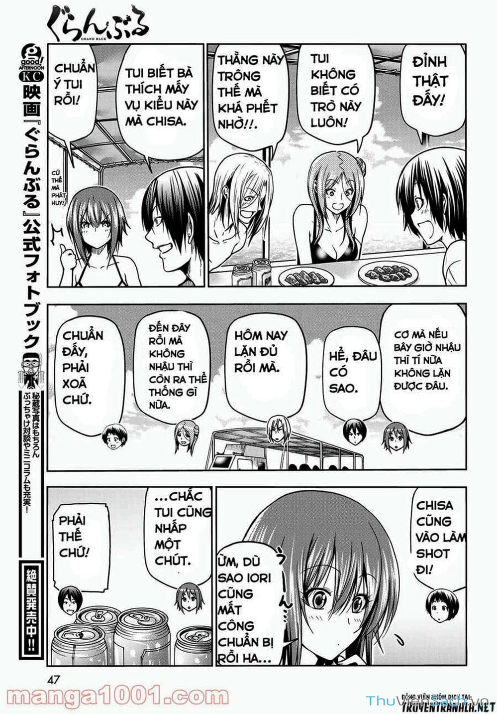 Truyện Tranh Cô Gái Thích Lặn - Grand Blue trang 3