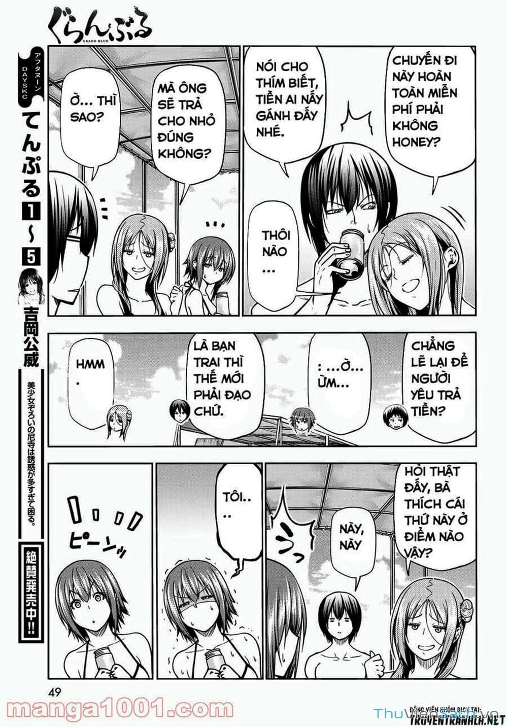 Truyện Tranh Cô Gái Thích Lặn - Grand Blue trang 3