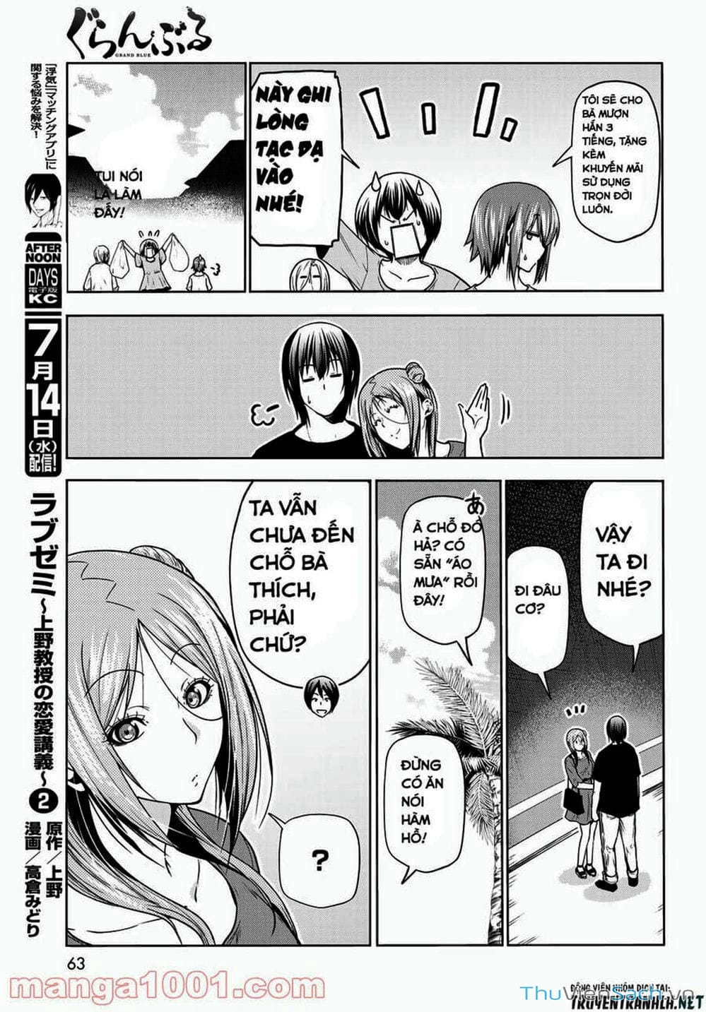 Truyện Tranh Cô Gái Thích Lặn - Grand Blue trang 3