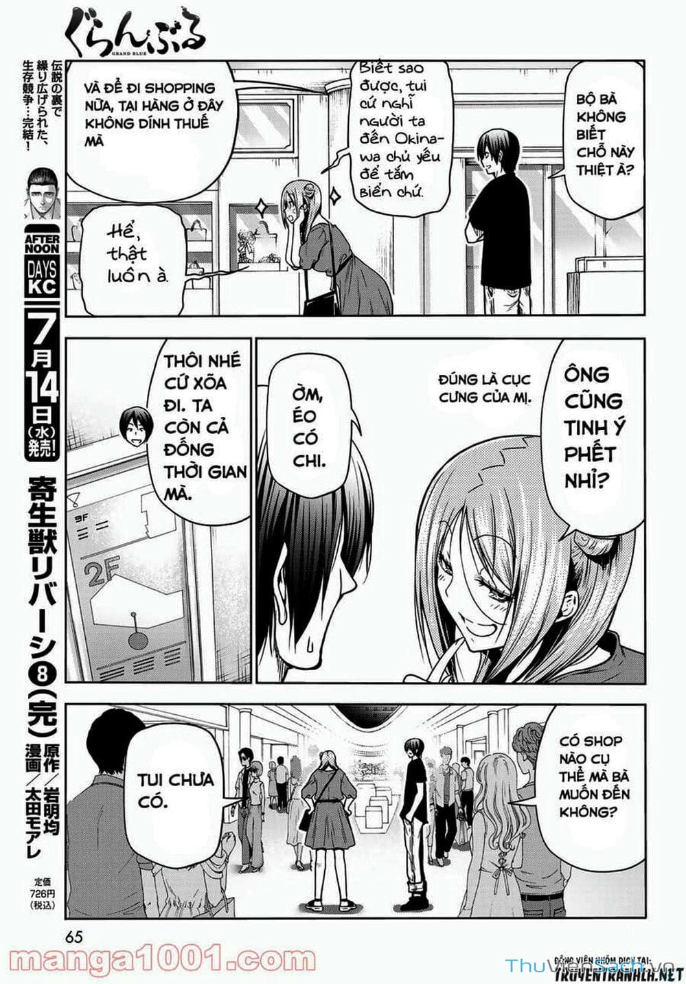 Truyện Tranh Cô Gái Thích Lặn - Grand Blue trang 3