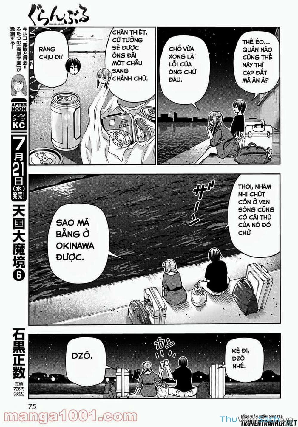 Truyện Tranh Cô Gái Thích Lặn - Grand Blue trang 3