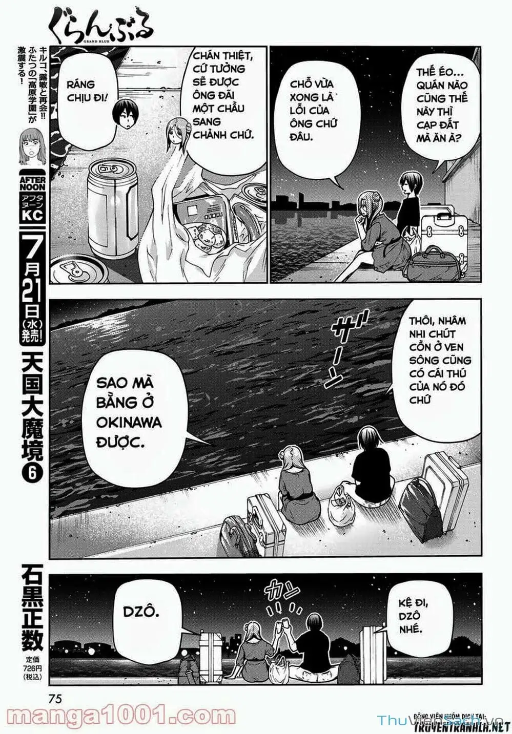 Truyện Tranh Cô Gái Thích Lặn - Grand Blue trang 3