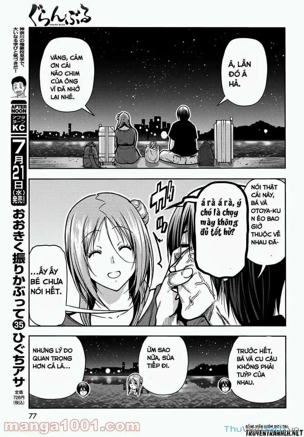 Truyện Tranh Cô Gái Thích Lặn - Grand Blue trang 3