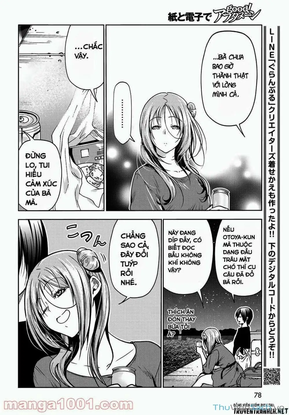 Truyện Tranh Cô Gái Thích Lặn - Grand Blue trang 3