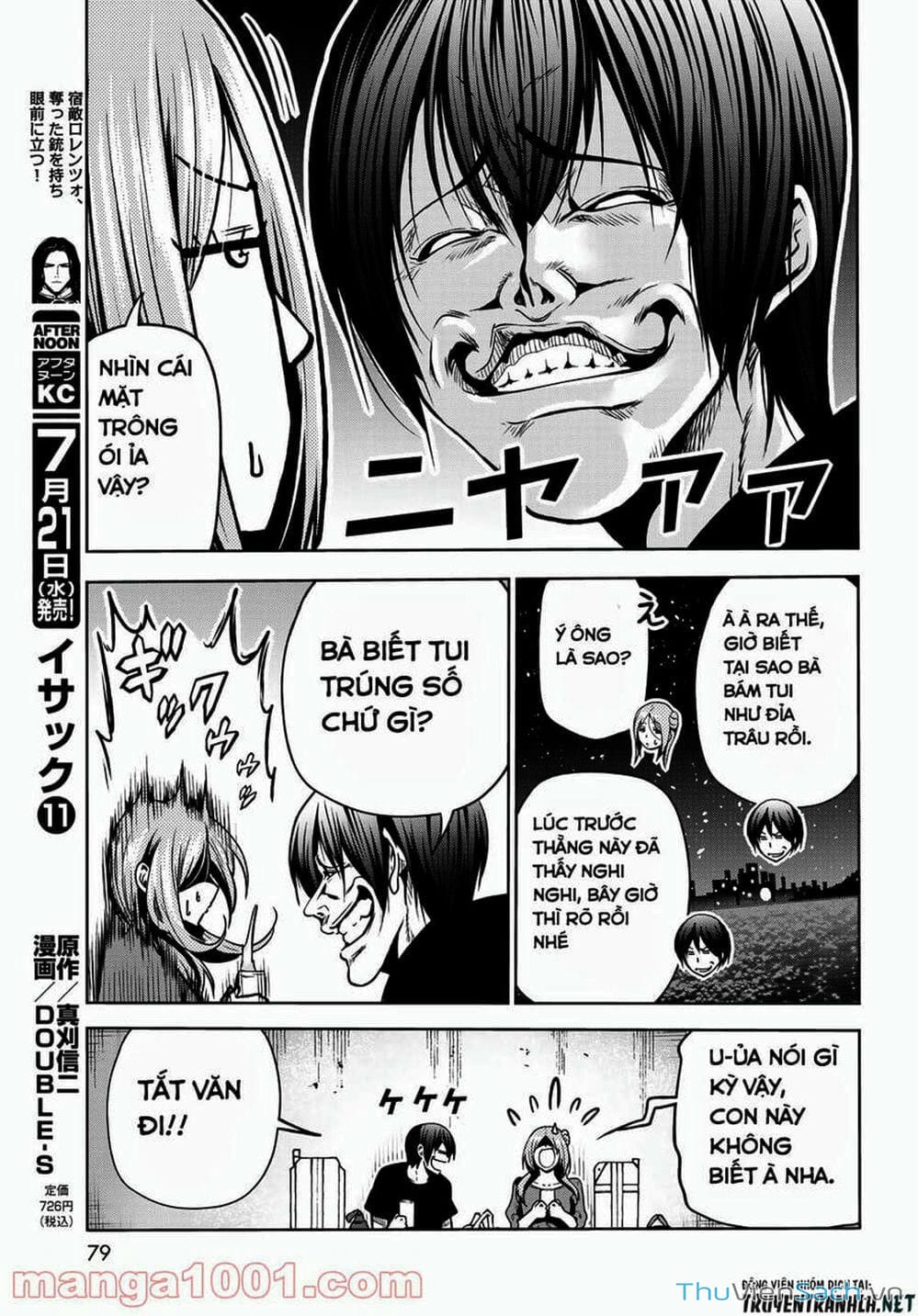 Truyện Tranh Cô Gái Thích Lặn - Grand Blue trang 3