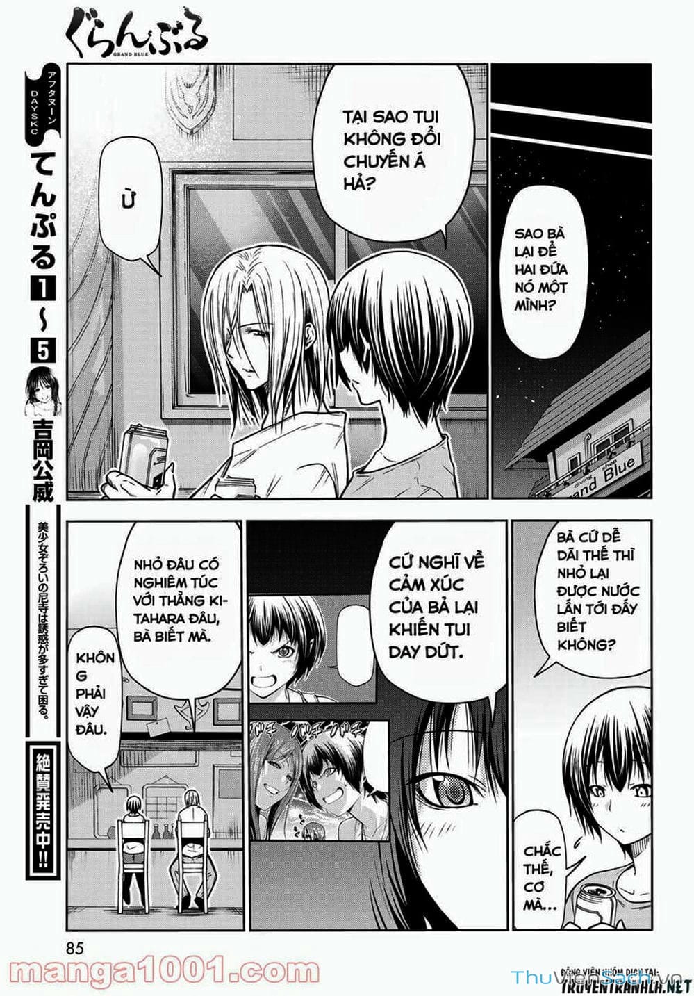 Truyện Tranh Cô Gái Thích Lặn - Grand Blue trang 3