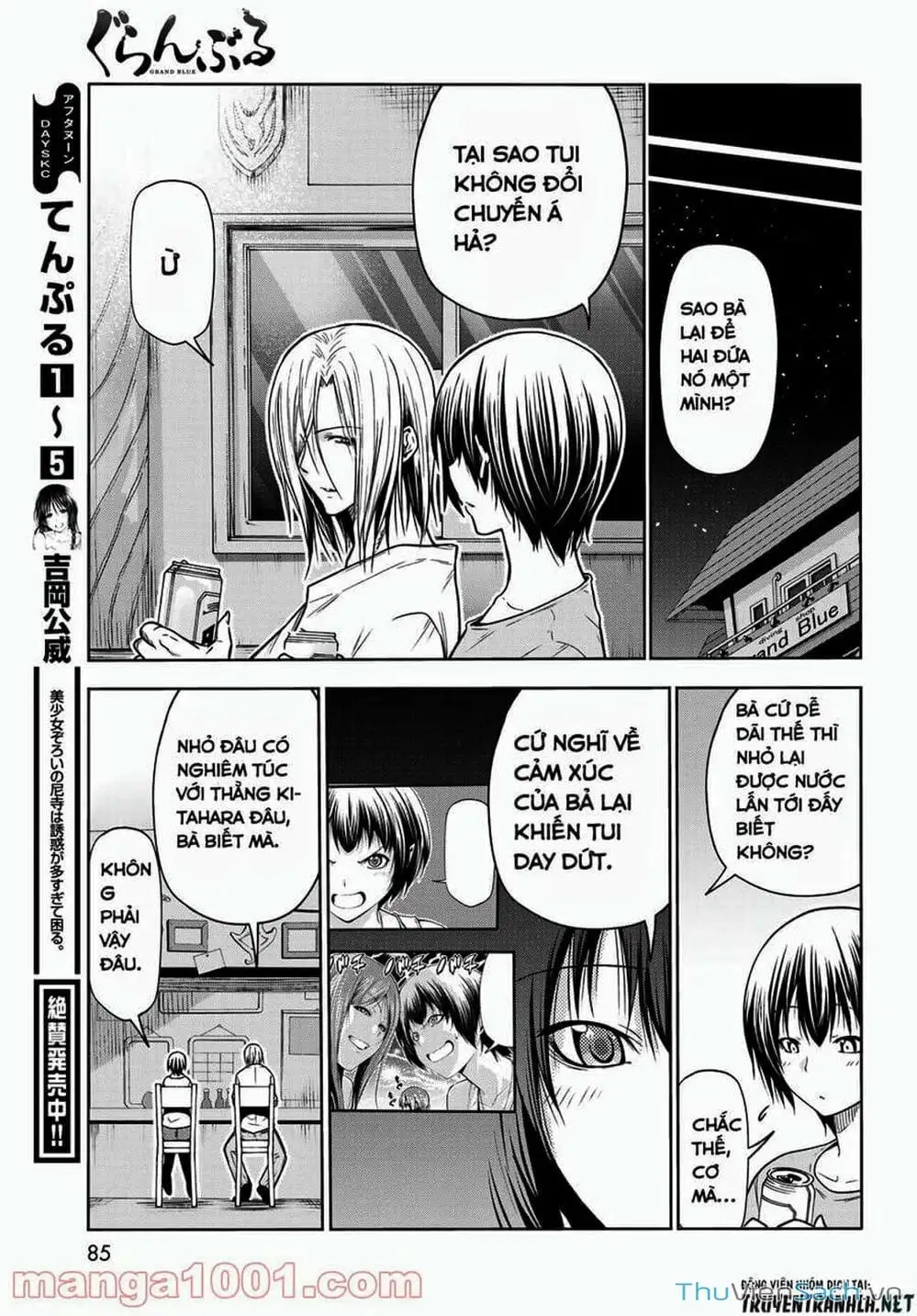 Truyện Tranh Cô Gái Thích Lặn - Grand Blue trang 3