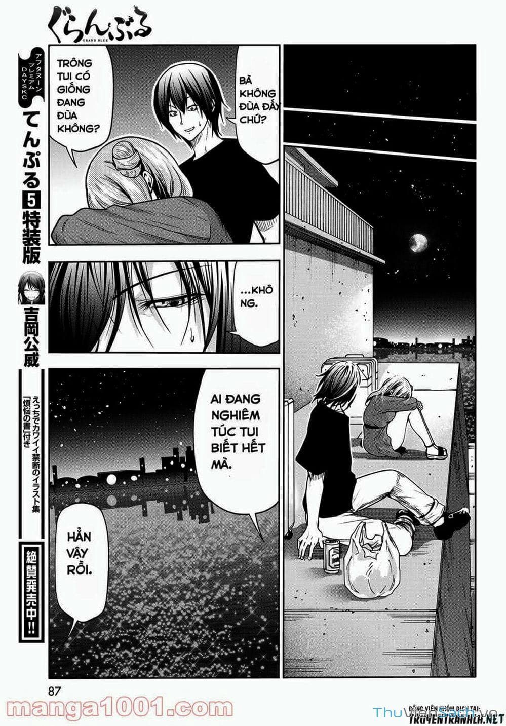 Truyện Tranh Cô Gái Thích Lặn - Grand Blue trang 3