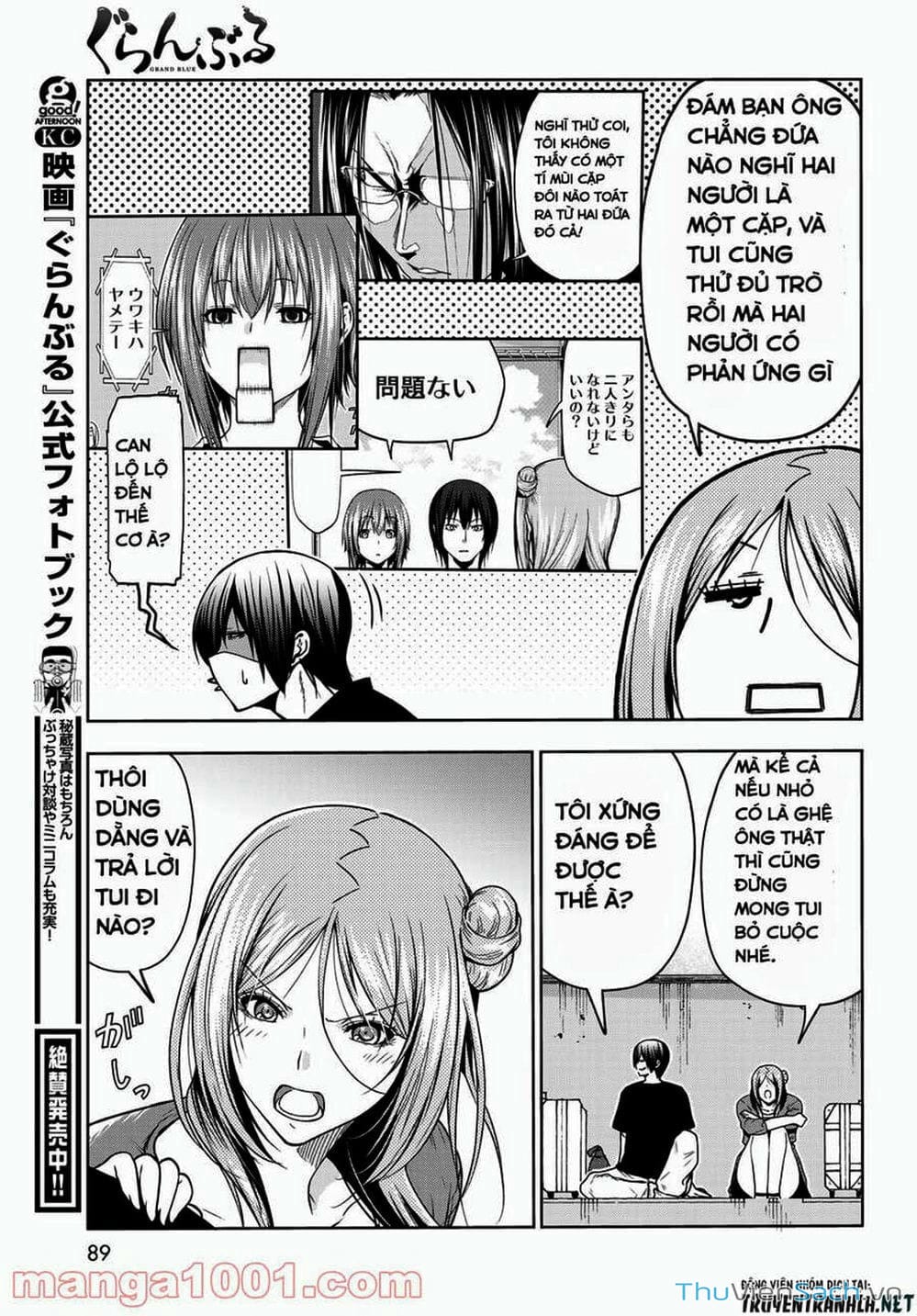 Truyện Tranh Cô Gái Thích Lặn - Grand Blue trang 3