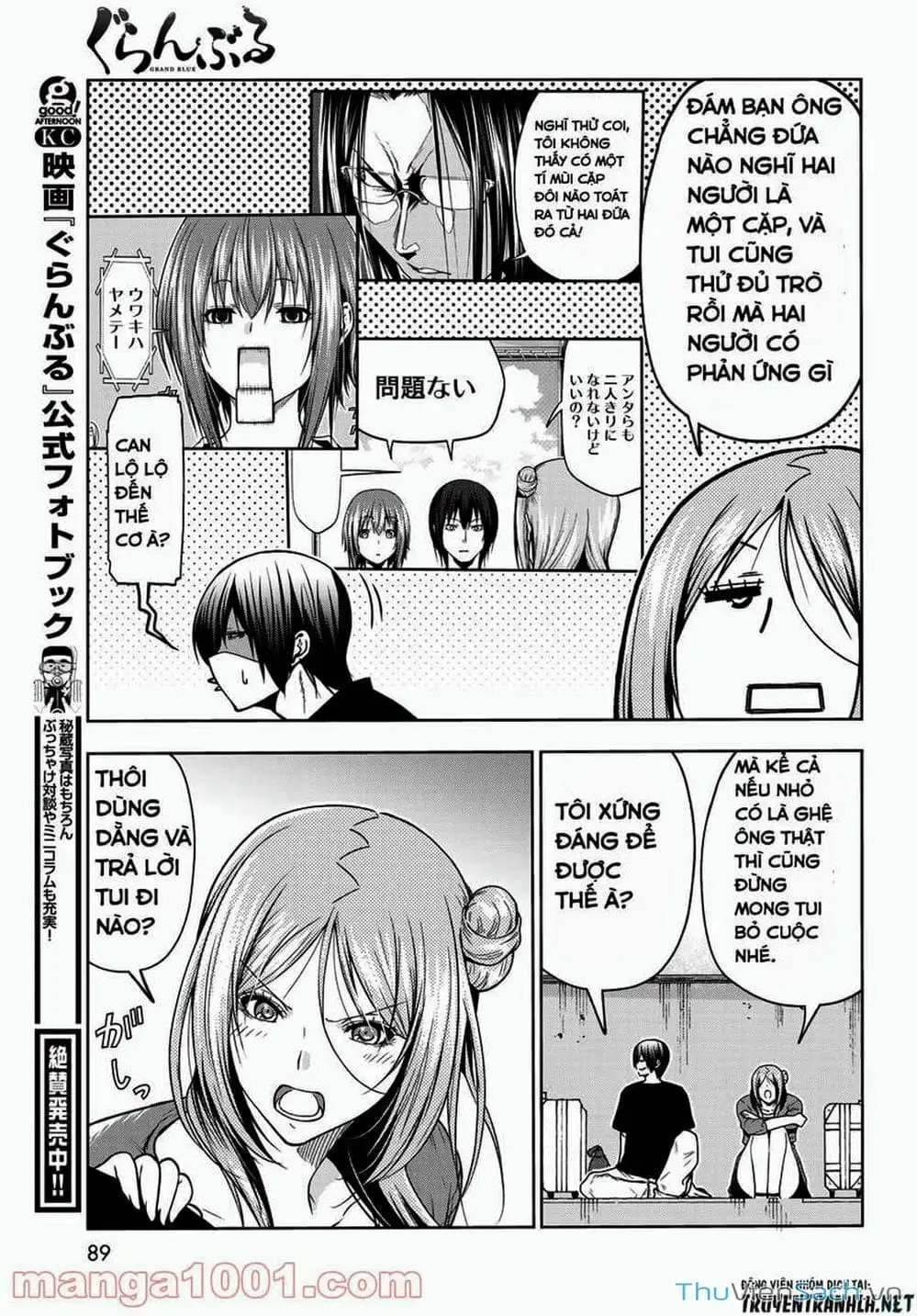 Truyện Tranh Cô Gái Thích Lặn - Grand Blue trang 3