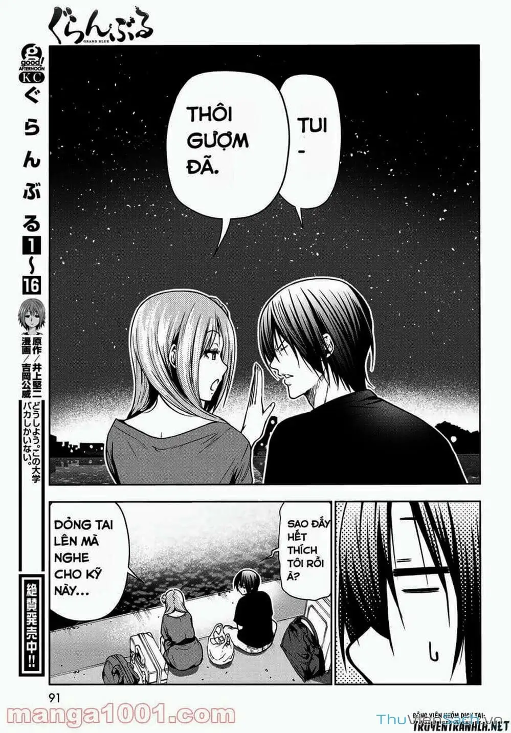 Truyện Tranh Cô Gái Thích Lặn - Grand Blue trang 3