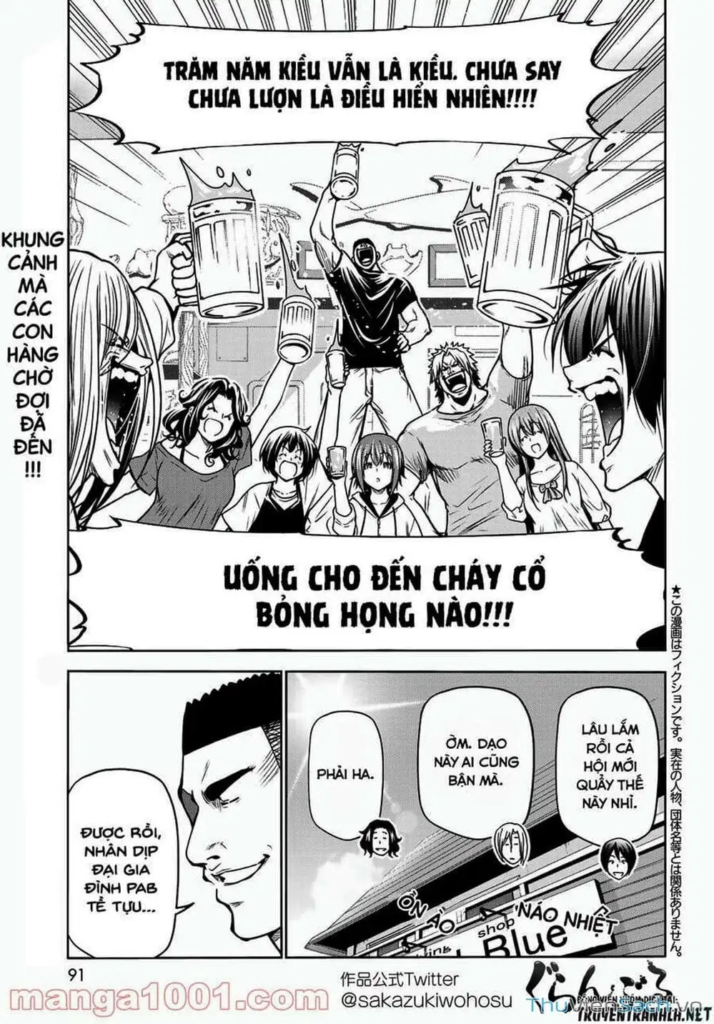 Truyện Tranh Cô Gái Thích Lặn - Grand Blue trang 3