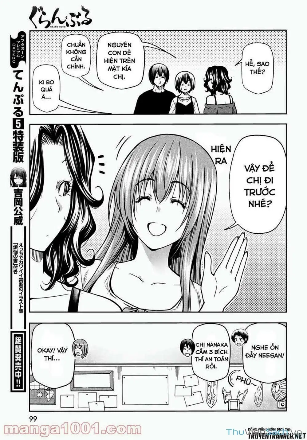 Truyện Tranh Cô Gái Thích Lặn - Grand Blue trang 3