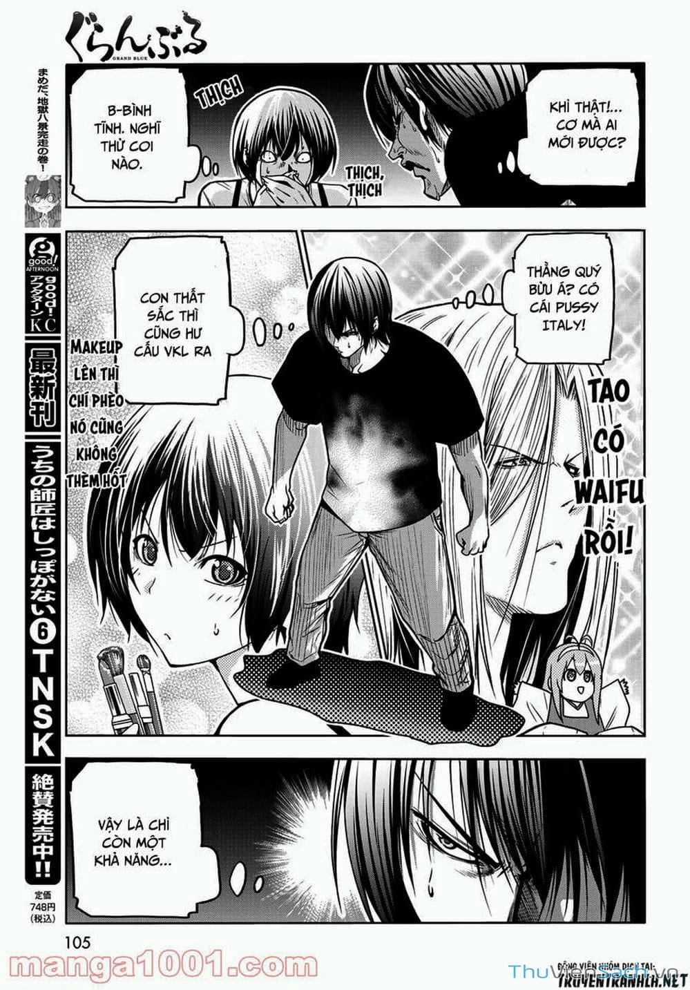 Truyện Tranh Cô Gái Thích Lặn - Grand Blue trang 3