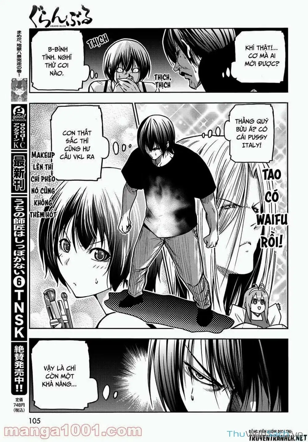 Truyện Tranh Cô Gái Thích Lặn - Grand Blue trang 3