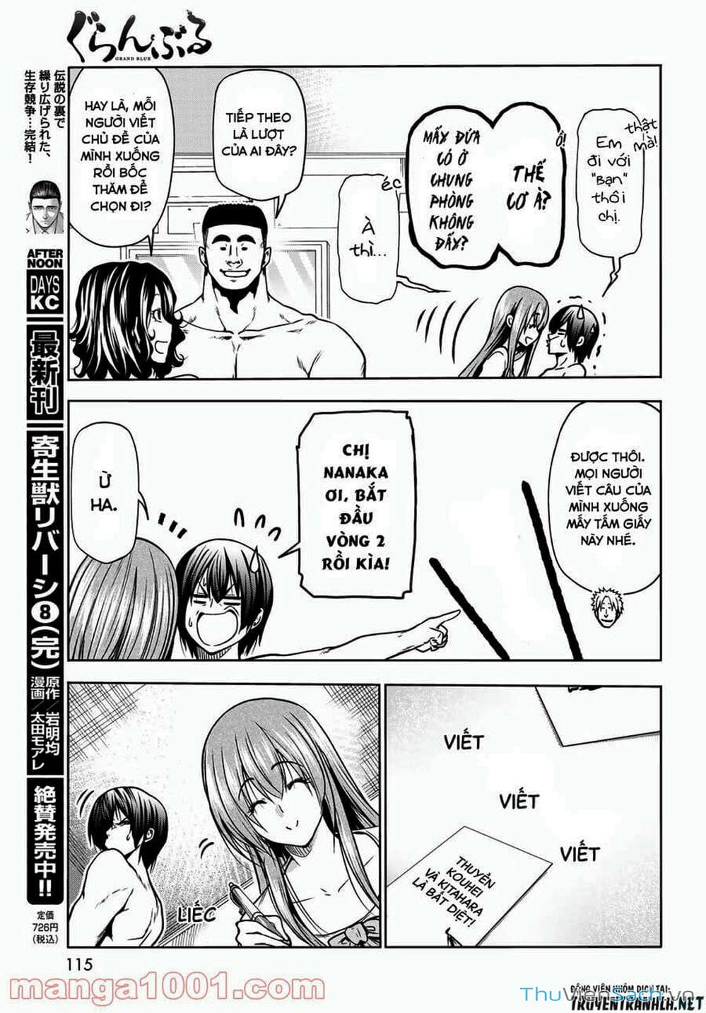 Truyện Tranh Cô Gái Thích Lặn - Grand Blue trang 3